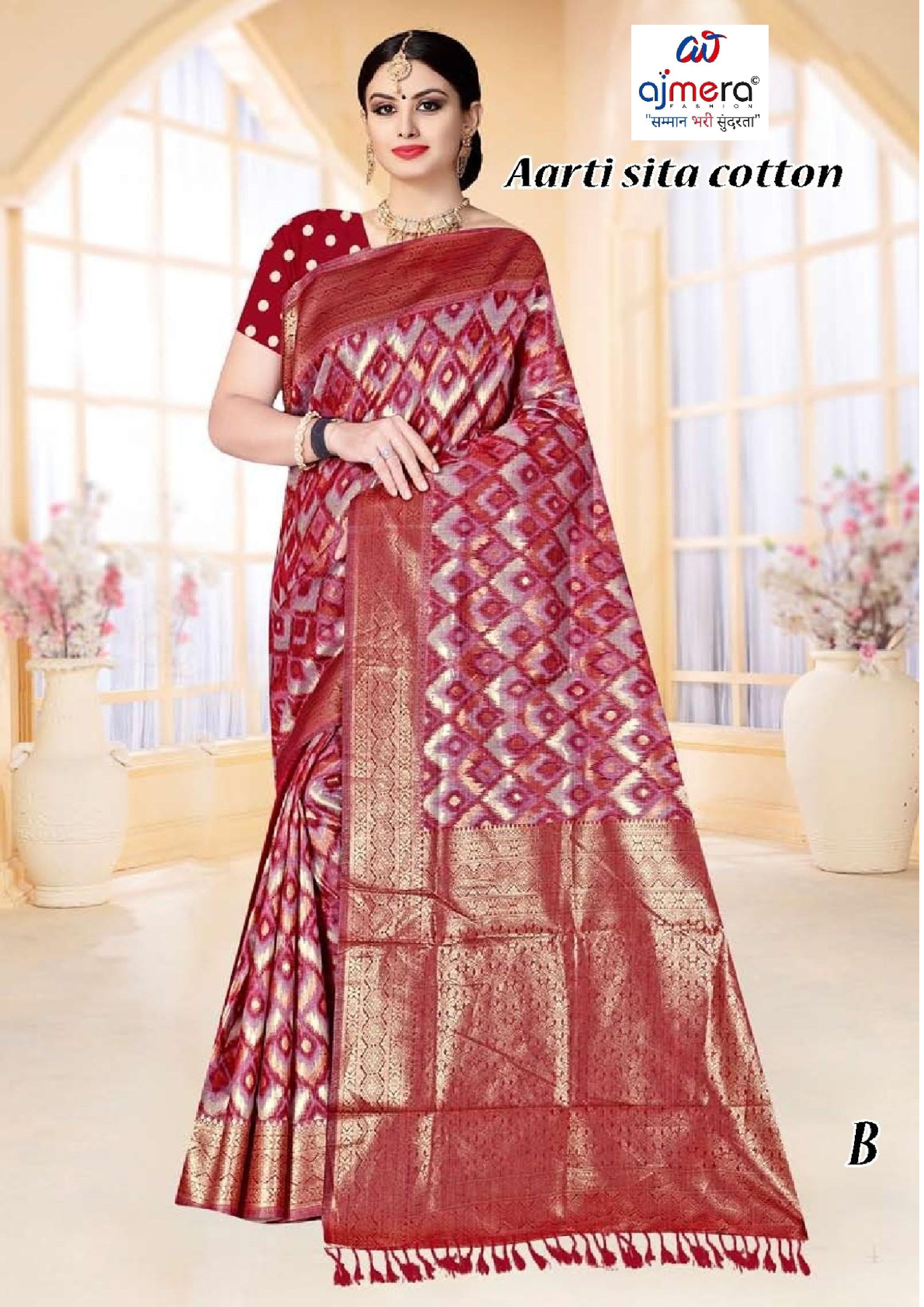 Fancy Jacquard Silk Saree With Blouse Piece | TUL-AARTI SITA COTTON