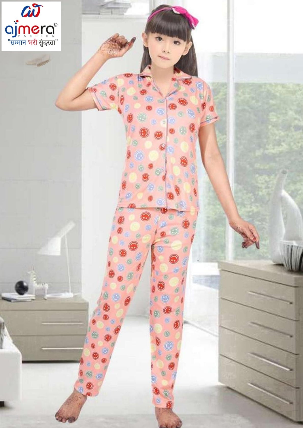 Wholesale Boys Night Suit | RAMD-COLLAR NS