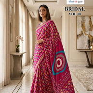 Classic Printed Saree with Blouse Piece for Timeless Traditional Style  | RMF-BRIDAL VOL-8