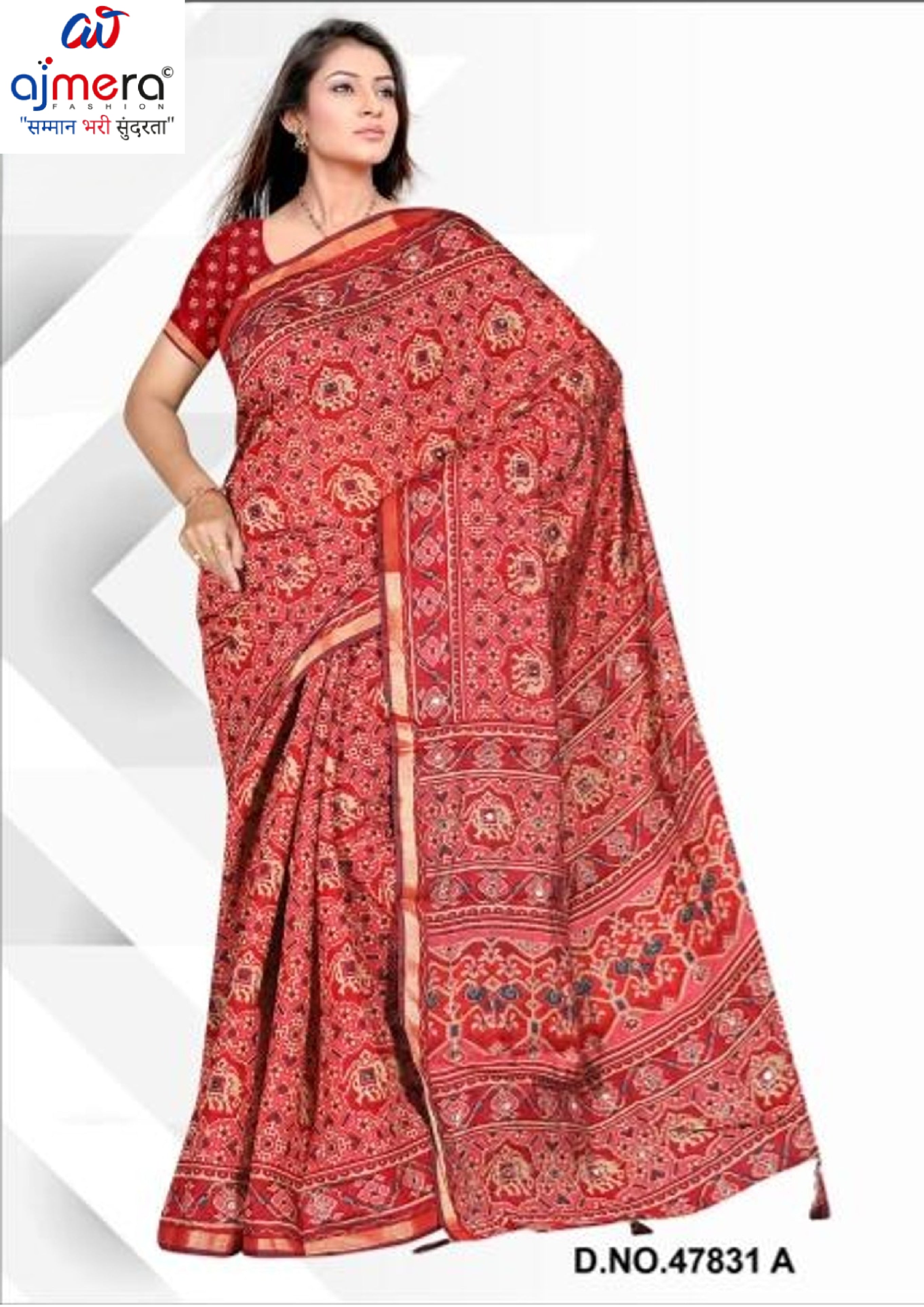 Graceful Printed Saree with Blouse Piece for Modern Ethnic Fashion  | VER-SHANTI-47831