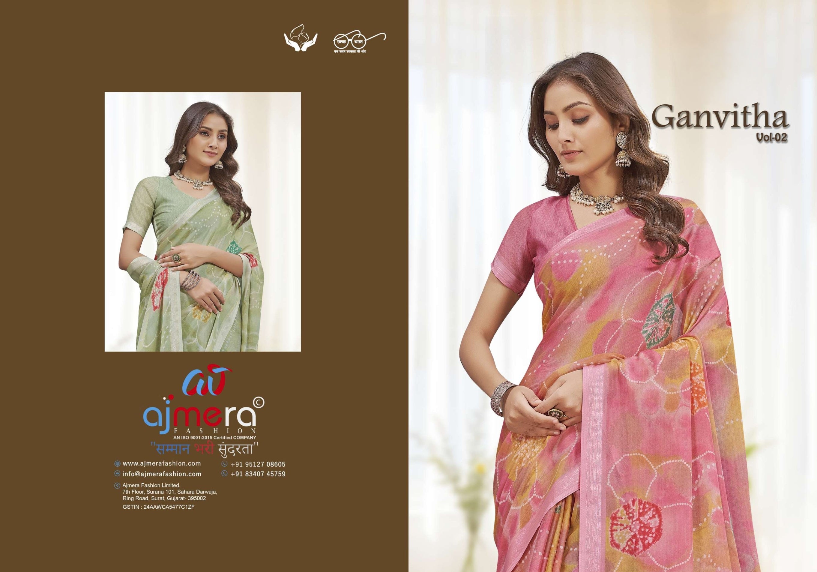 Fashionable Printed Saree with Blouse Piece for Festive Collection  | RDD-GANVITHA VOL-2
