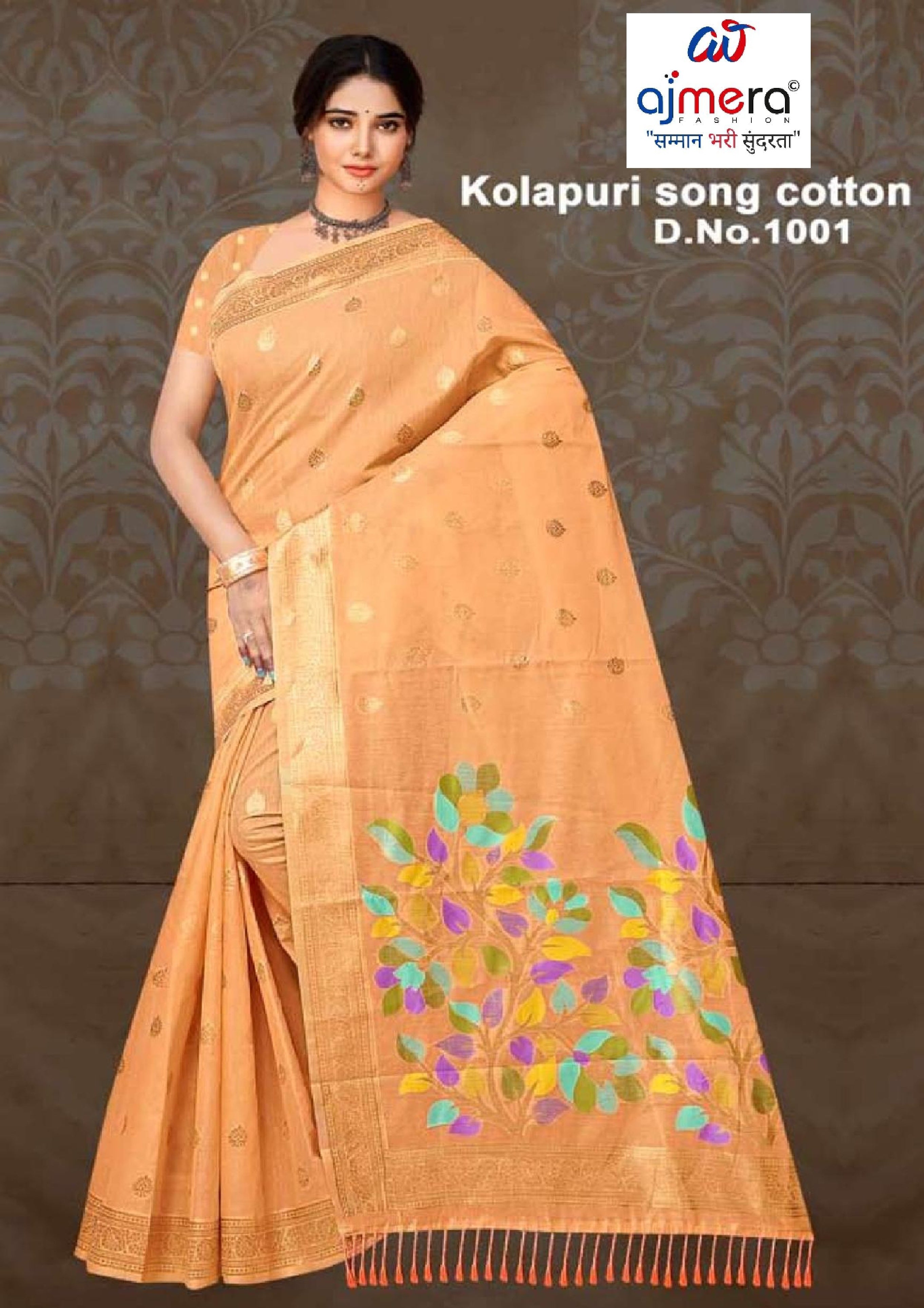 Luxury Elegance Jacquard Silk Saree Without Blouse | TUL-KOLAPURI SONG COTTON