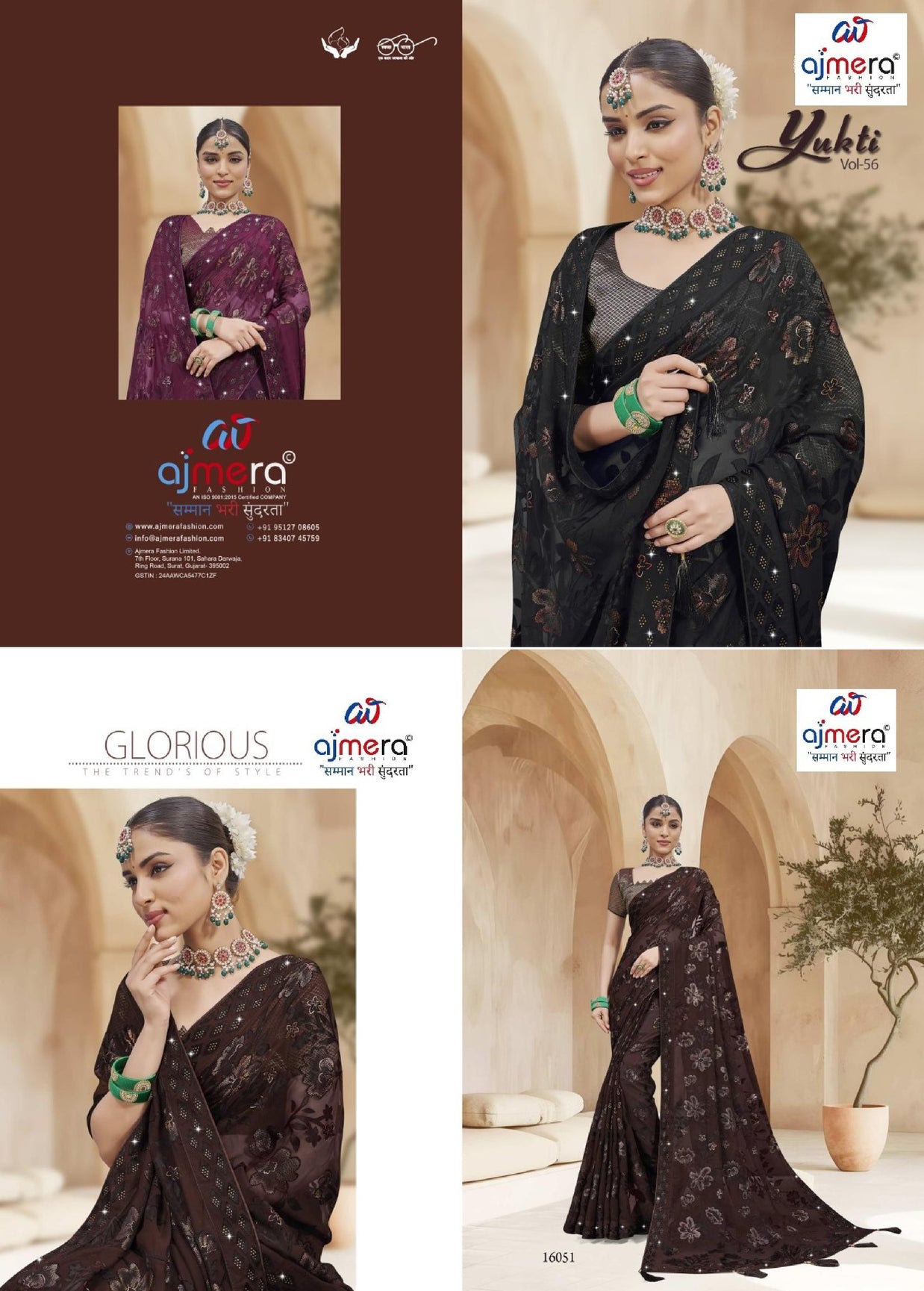 Trendy Printed Saree with Blouse Piece for Women’s Ethnic Wardrobe  | RDD-YUKTI VOL-56
