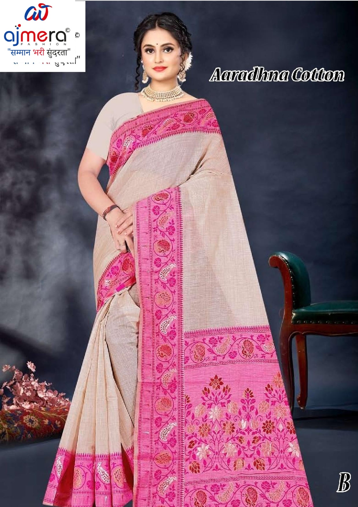 Luxury Jacquard Silk Saree with Blouse Piece for Wedding & Party Wear | TUL-AARADHNA COTTON
