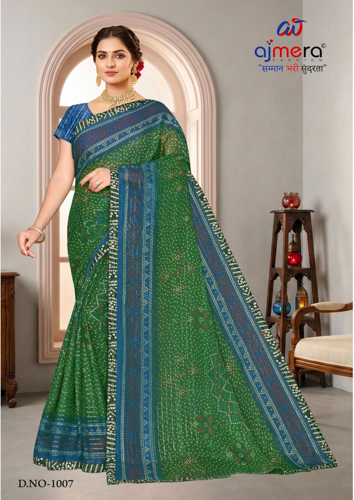 Contemporary Printed Saree with Blouse Piece for Premium Wear | SNR-SANDWISH