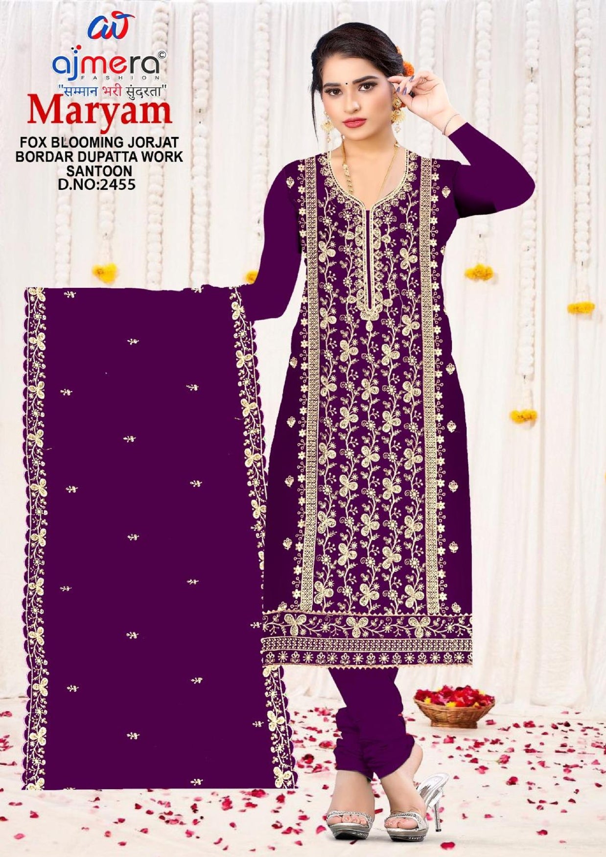 Premium Georgette Blooming Unstitched Suit Set | KVF-MARYAM