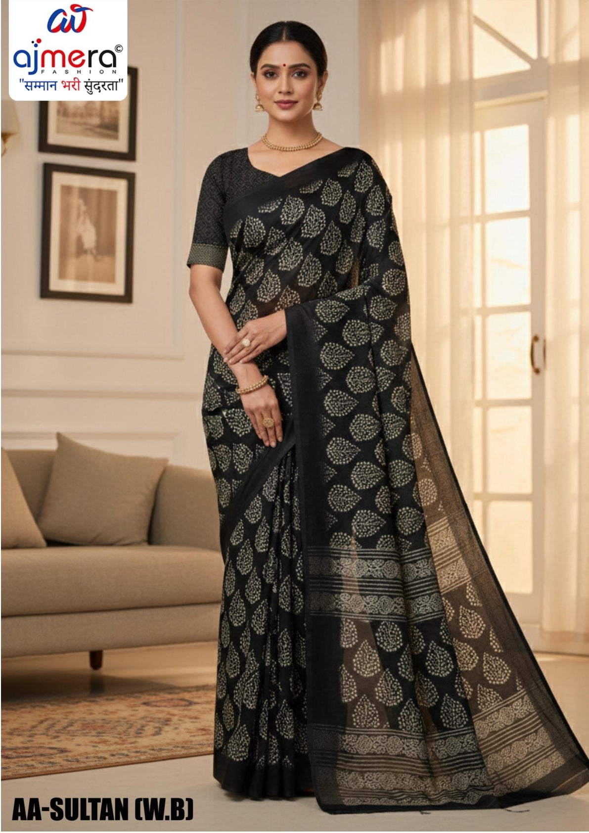 Ranial Print Loose Saree with Blouse for Premium Ethnic and Traditional Wear | AA-SULTAN{W.B}