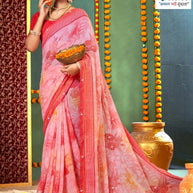 Beautiful Printed Saree with Blouse Piece for Cultural Celebrations  | PRM-RANGBAAZ
