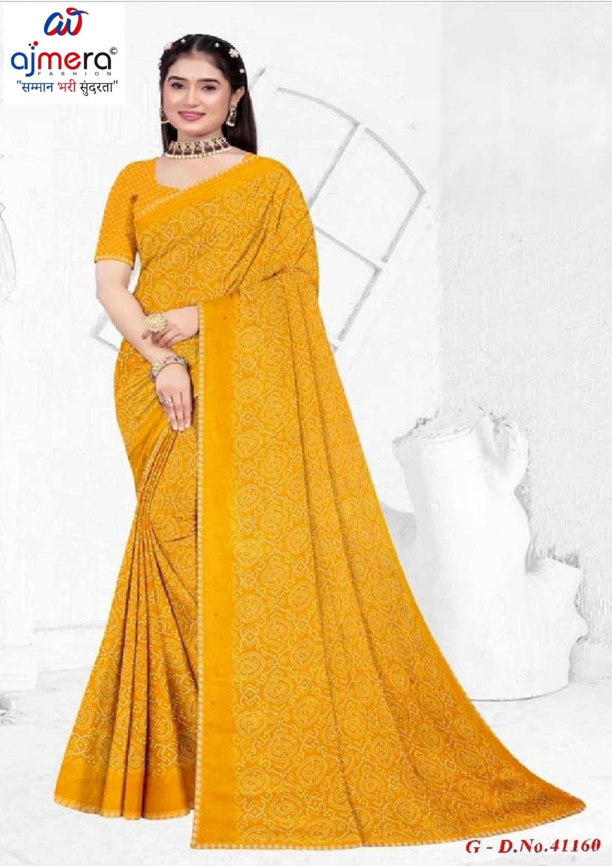 Exclusive Printed Saree with Blouse Piece for Elegant Ethnic Look  | SSR-HOLDEN