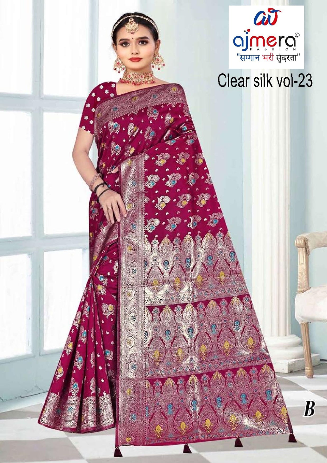 Luxury Jacquard Silk Saree with Blouse Piece for Wedding & Party Wear | TUL-CLEAR SILK VOL-23