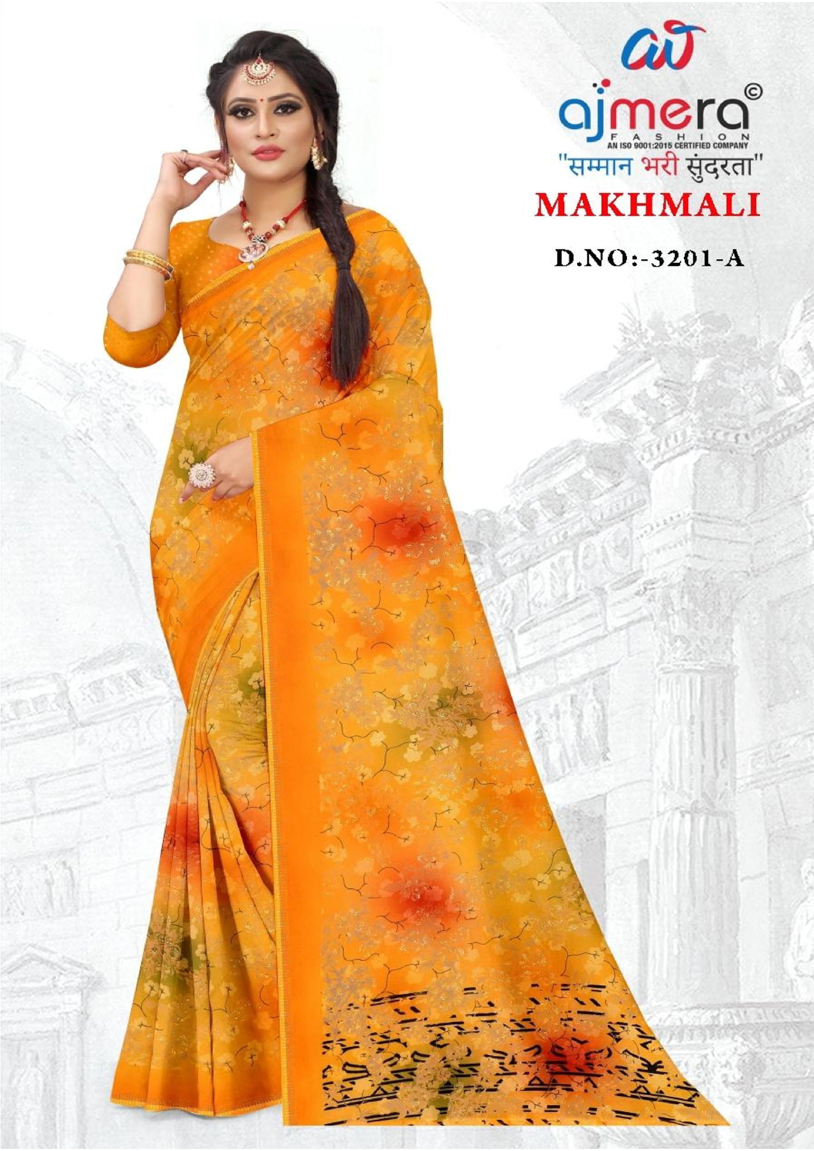 Exclusive Printed Saree with Blouse Piece for Elegant Ethnic Look | GLC-MAKHMALI