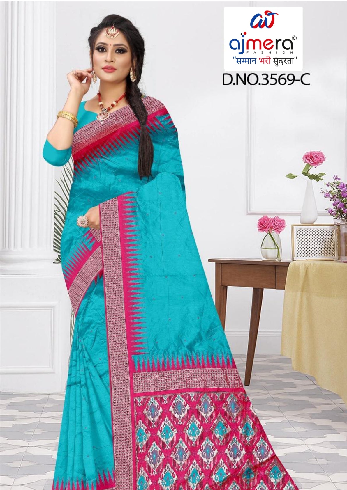 Rich Jacquard Silk Saree with Blouse Piece for Sophisticated Ethnic Style | DOF-BEAGAUM BEAUTY-3