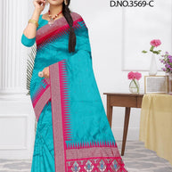 Rich Jacquard Silk Saree with Blouse Piece for Sophisticated Ethnic Style | DOF-BEAGAUM BEAUTY-3