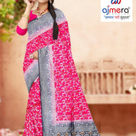Elegant Jacquard Silk Saree with Designer Blouse Piece for Festive Elegance | DOF-DOLA SHADED