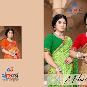 Classic Printed Saree with Blouse Piece for Timeless Traditional Style  | JS-MITWA