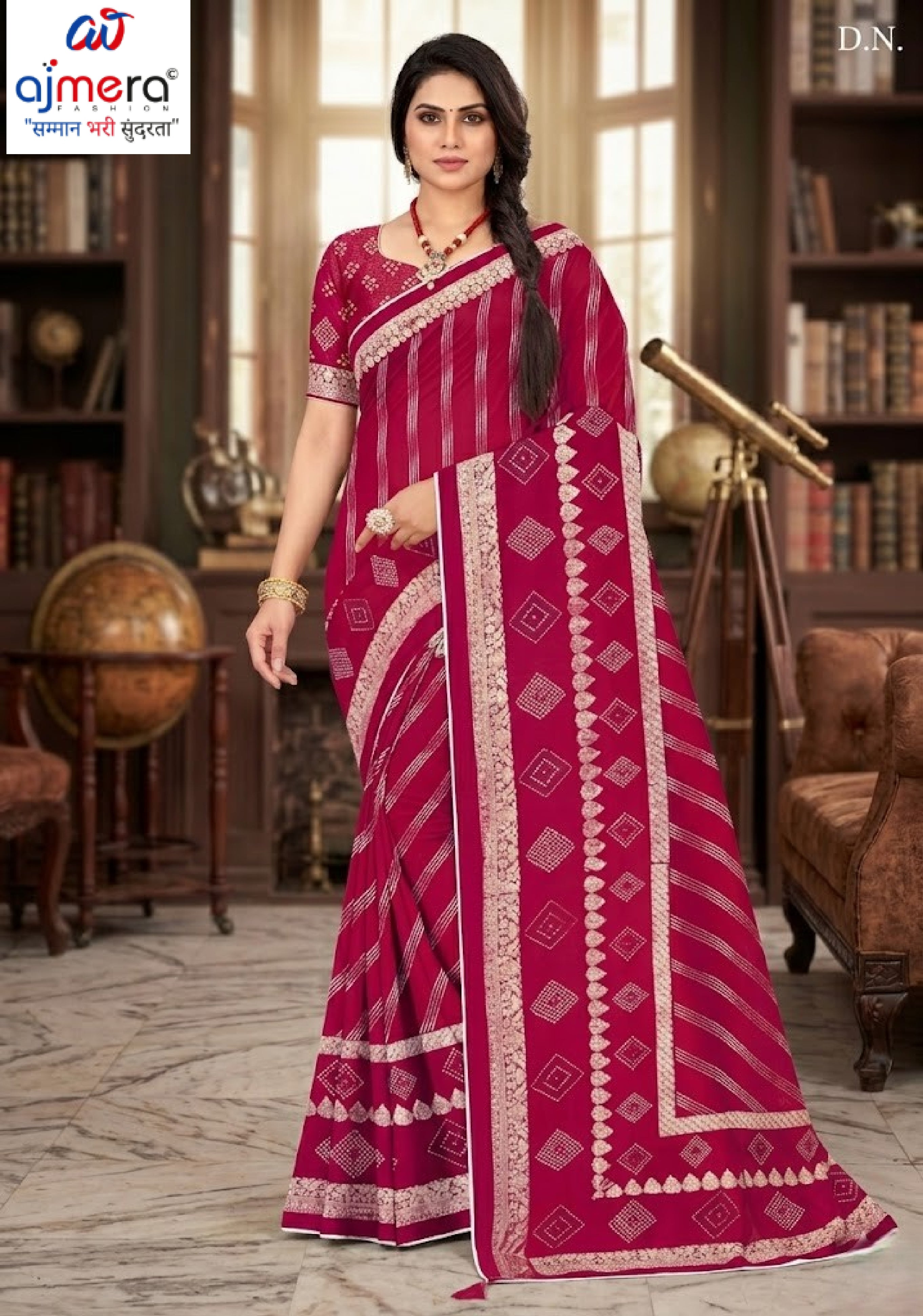 Contemporary Printed Saree without Blouse for Premium Wear | GLC-AMBIKA
