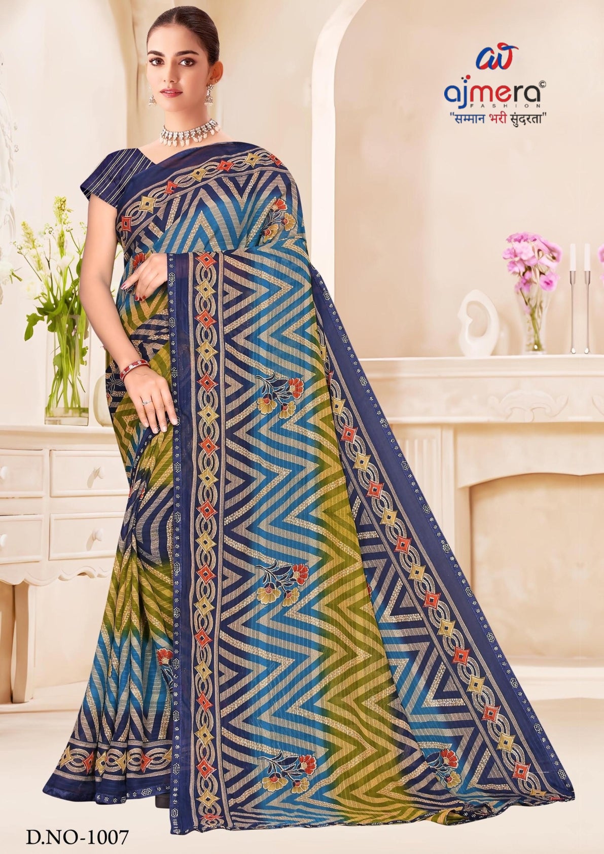 Stylish Printed Saree with Blouse Piece for Traditional Celebrations  | SNR-DHURANDHAR