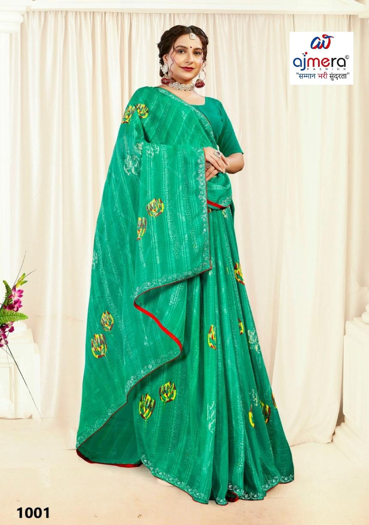 Exclusive Printed Saree with Blouse Piece for Elegant Ethnic Look | PRM-GIRIJA