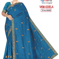 Fancy Matching Saree Wholesale with Blouse Piece for Premium Ethnic and Traditional Wear | VKM-VAYU