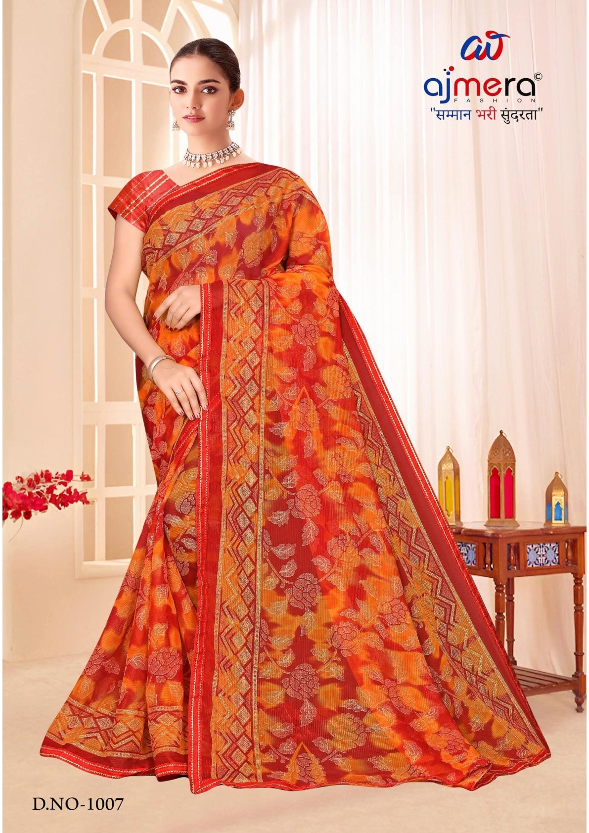 Trendy Printed Saree with Blouse Piece for Women’s Ethnic Wardrobe  | SNR-DHRUVIKA