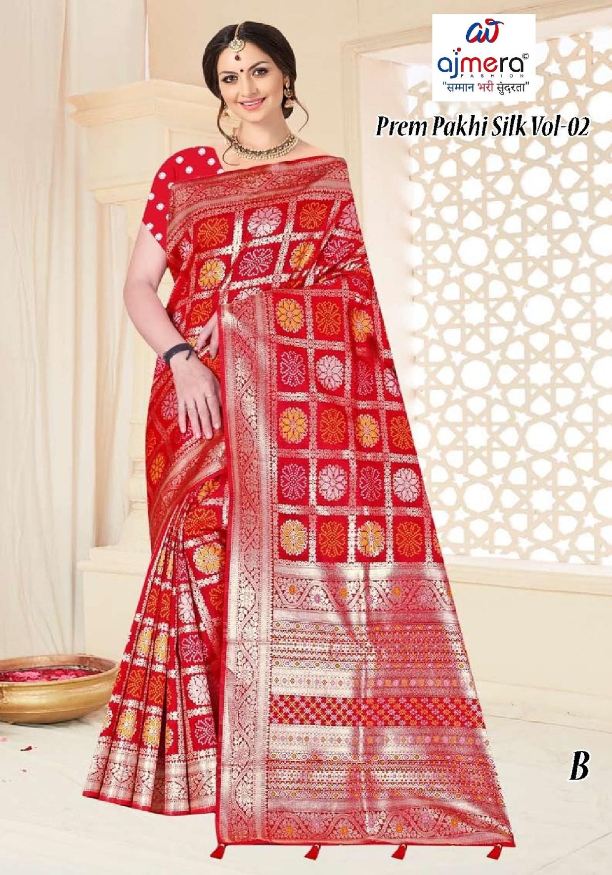 Rich Jacquard Silk Saree with Blouse Piece for Sophisticated Ethnic Style | TUL-PREM PAKHI SILK VOL-02