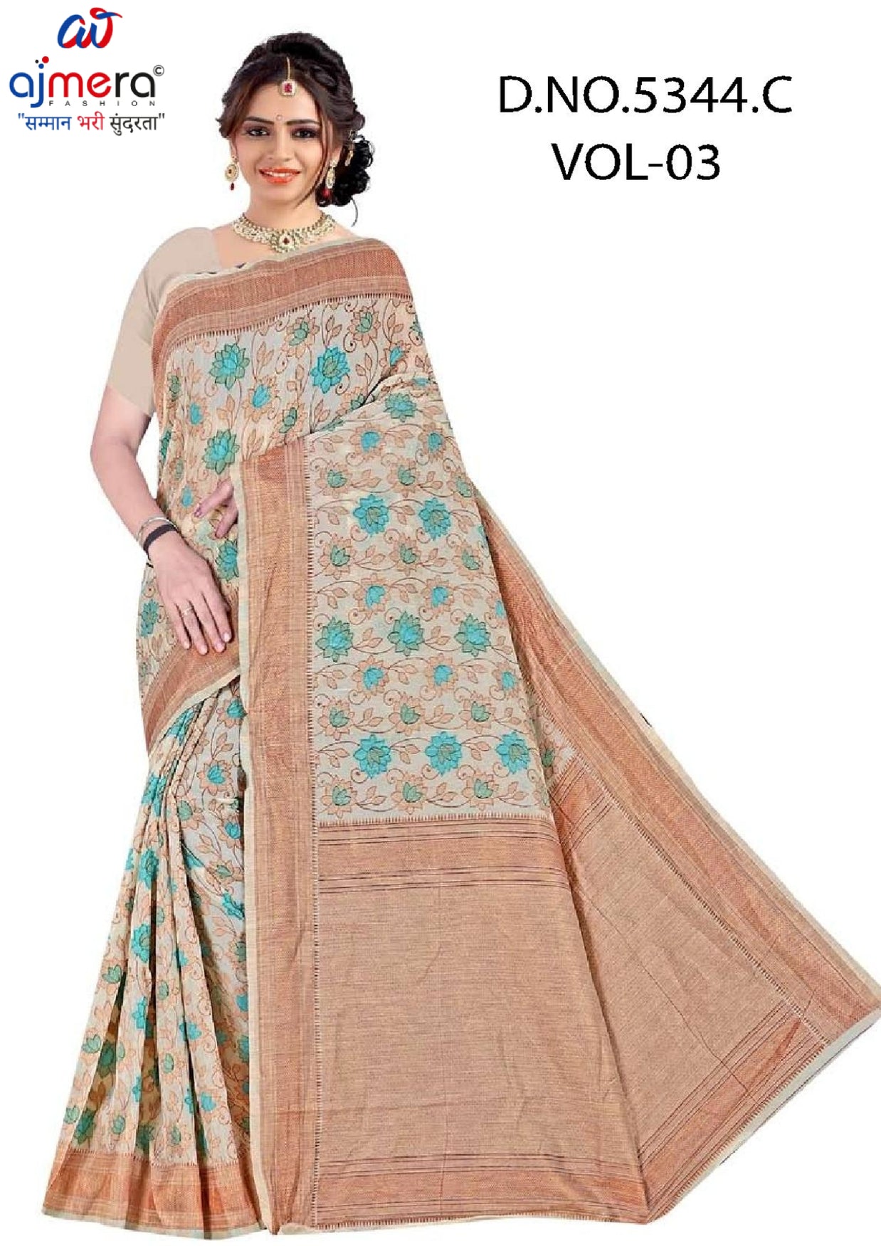 Graceful Jacquard Silk Saree with Blouse Piece for Timeless Ethnic Fashion | DBU-AVINASHI COTTON VOL-3