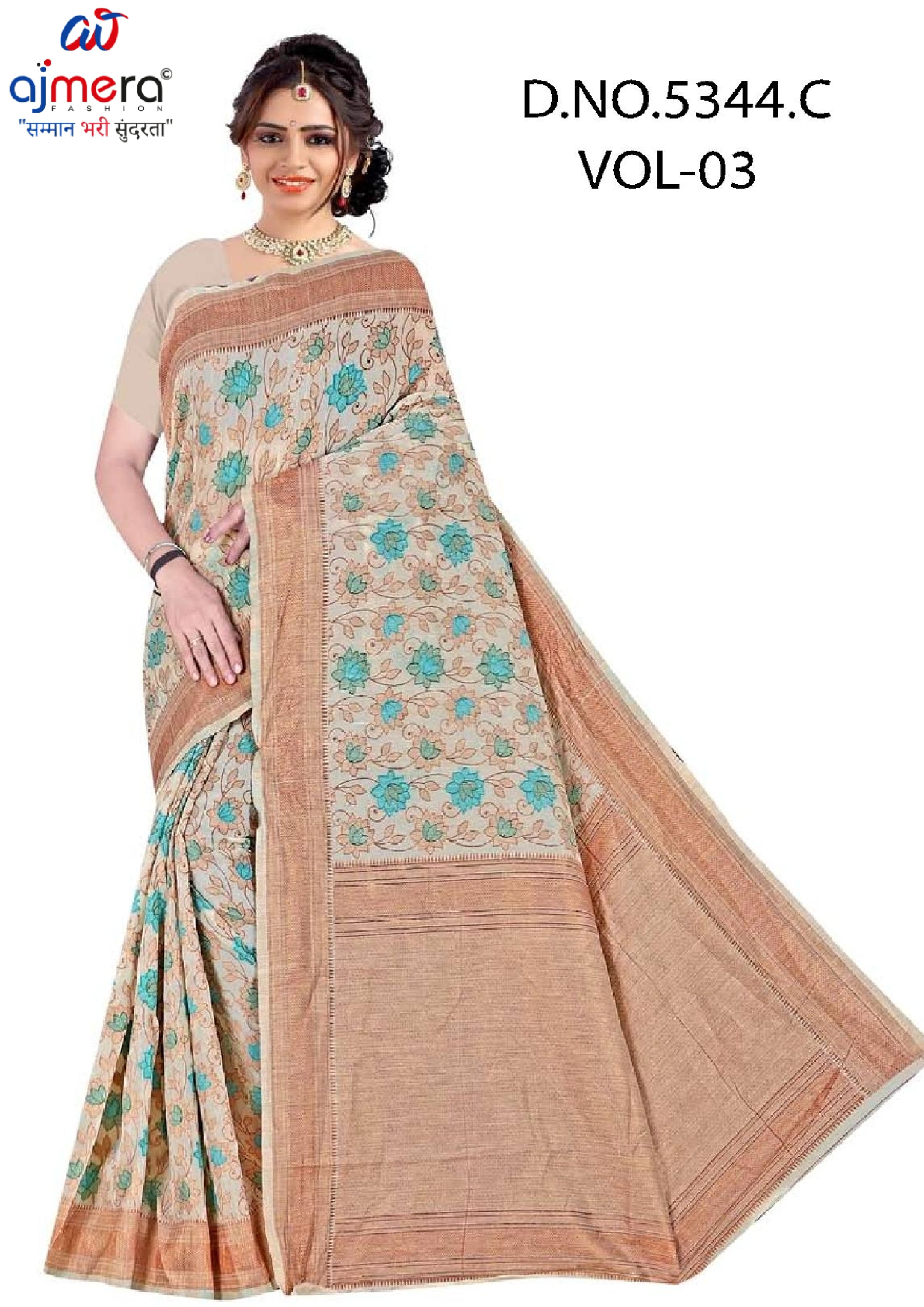 Graceful Jacquard Silk Saree with Blouse Piece for Timeless Ethnic Fashion | DBU-AVINASHI COTTON VOL-3