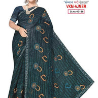 Dyed Matching Saree Wholesale with Blouse Piece for Premium Ethnic and Traditional Wear | VKM-AJMER