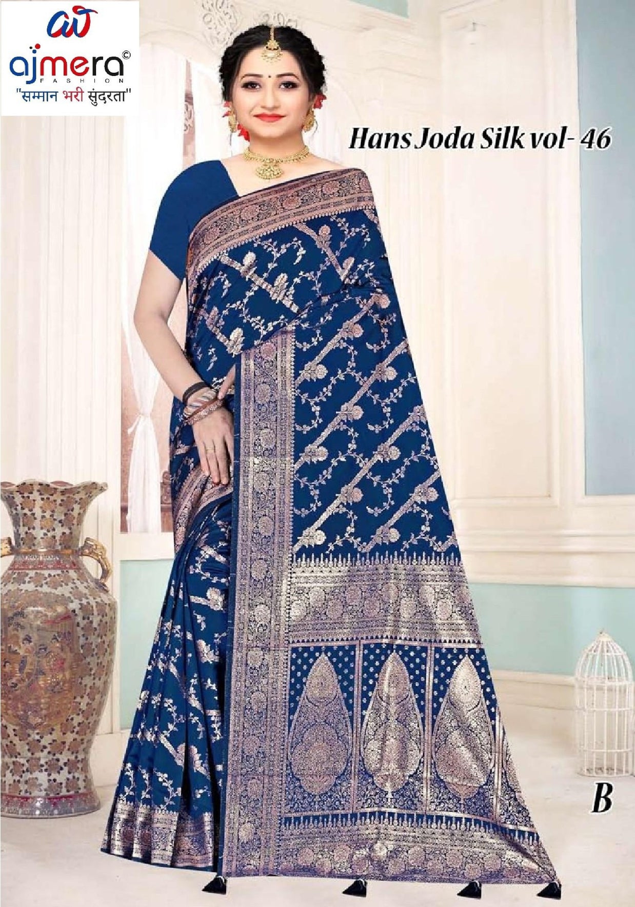 Exclusive Jacquard Silk Saree with Blouse Piece for Premium Cultural Wear | TUL-HANSJODA SILK VOL-46