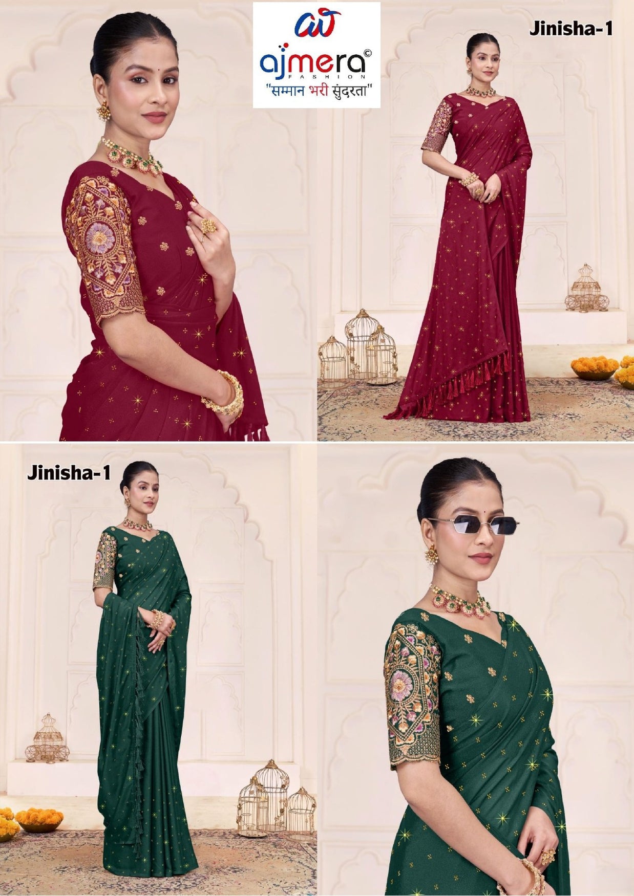 Georgette Soft Lycra Matching Saree with Blouse Piece for Premium Ethnic and Traditional Wear | RLL-JINISHA-1