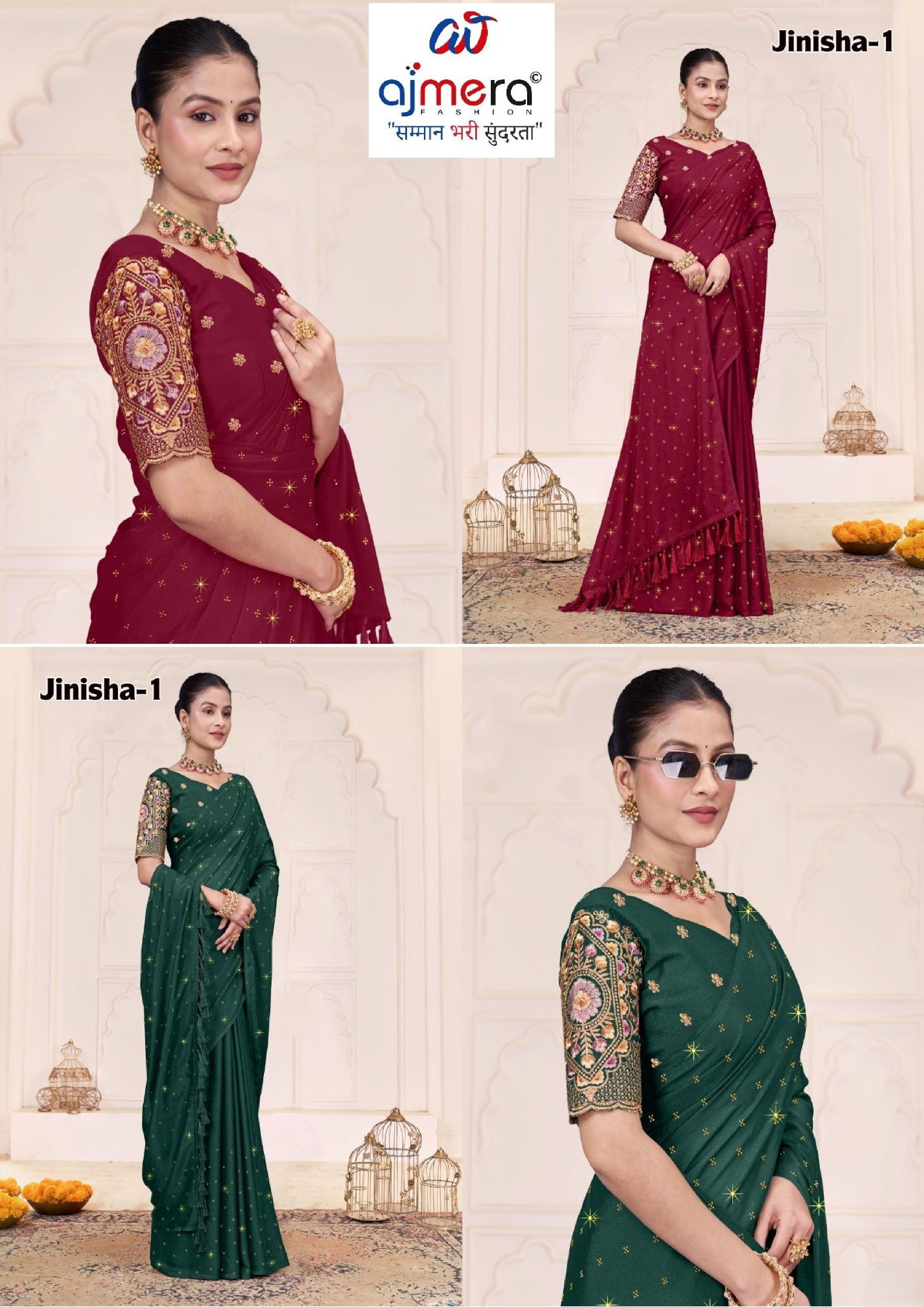 Georgette Soft Lycra Matching Saree with Blouse Piece for Premium Ethnic and Traditional Wear | RLL-JINISHA-1
