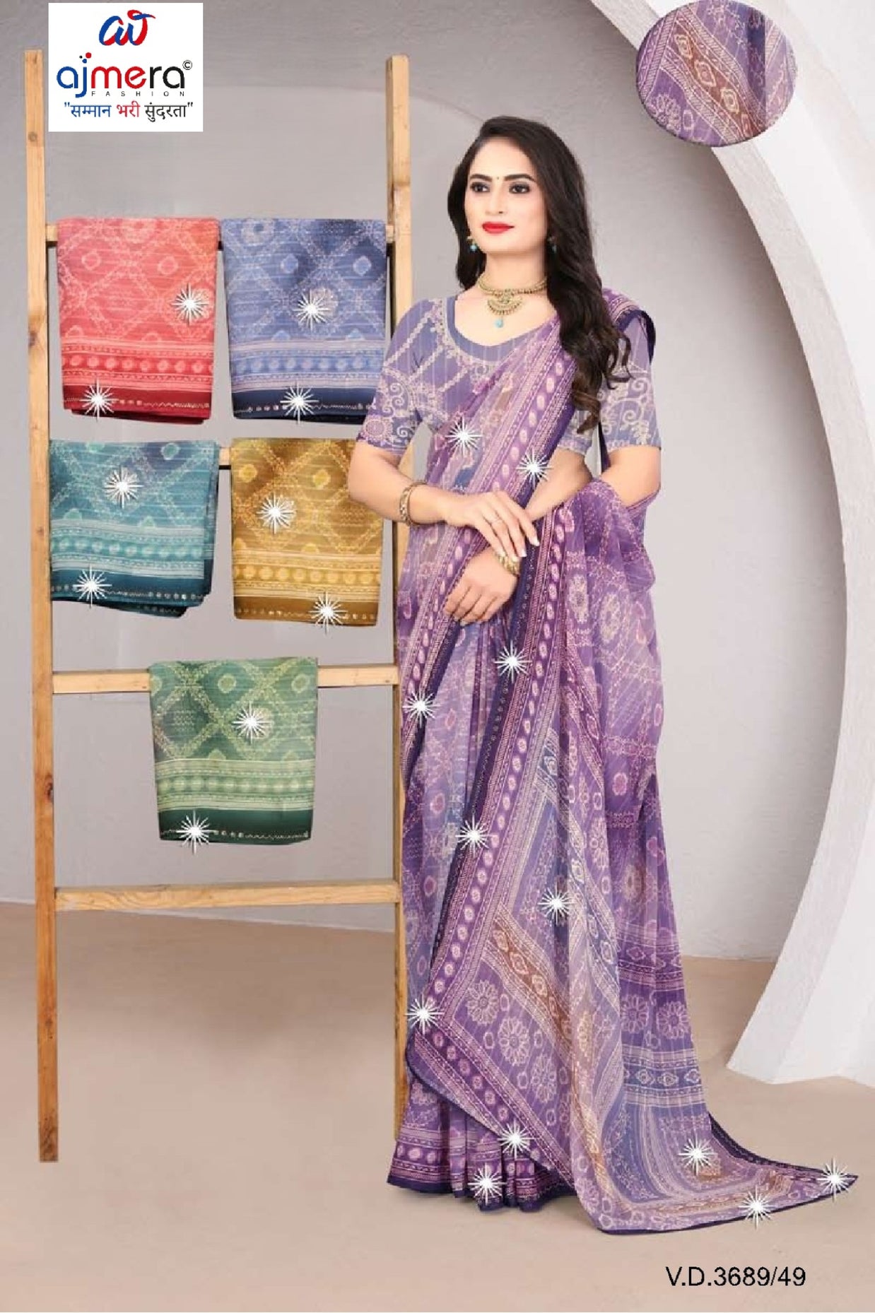 Fashionable Printed Saree with Blouse Piece for Festive Collection | SSR-PRIYATAMA