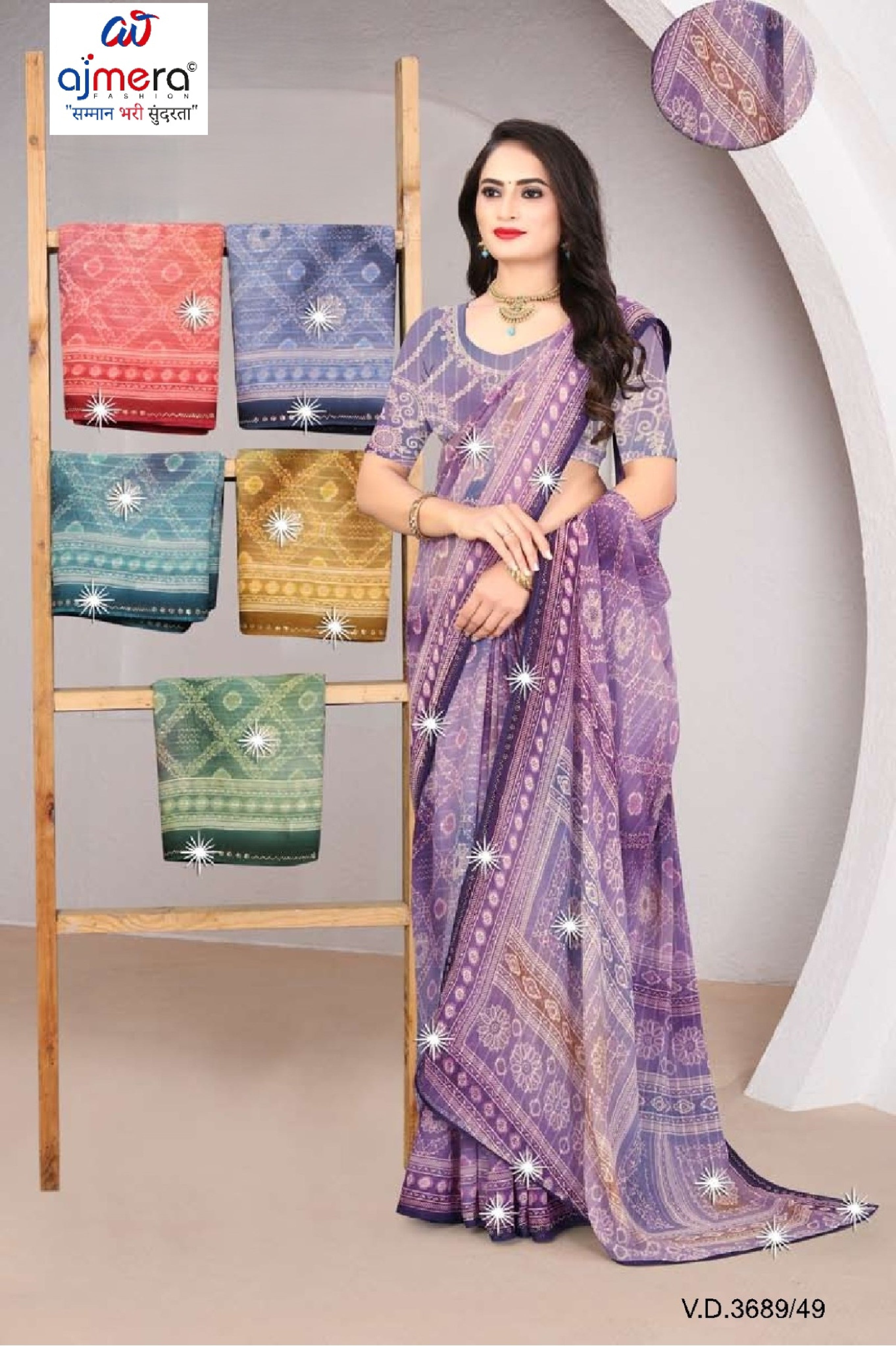 Fashionable Printed Saree with Blouse Piece for Festive Collection | SSR-PRIYATAMA