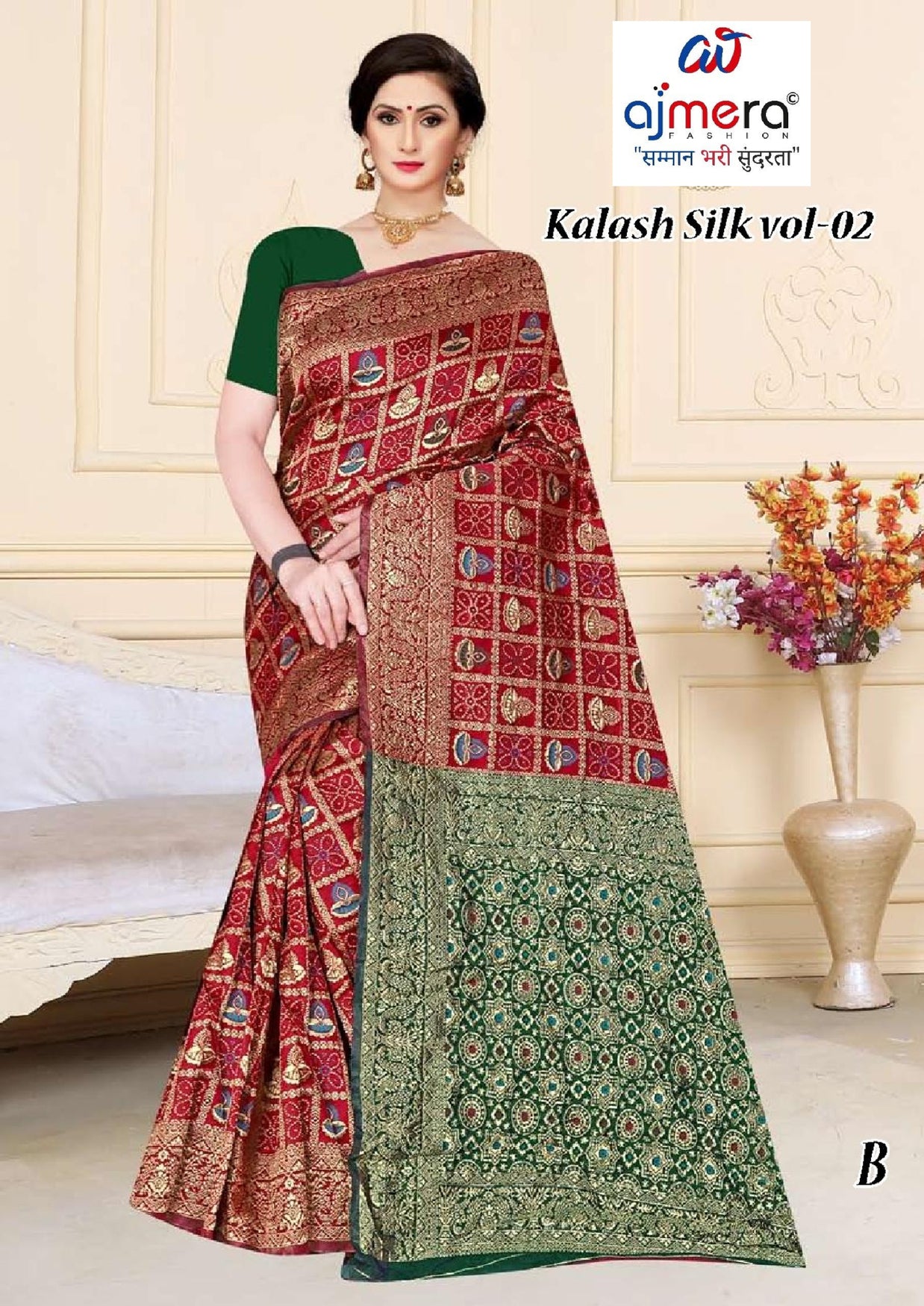 Exquisite Rapier Silk Matching Saree With Blouse Piece | TUL-KALASH SILK VOL-02