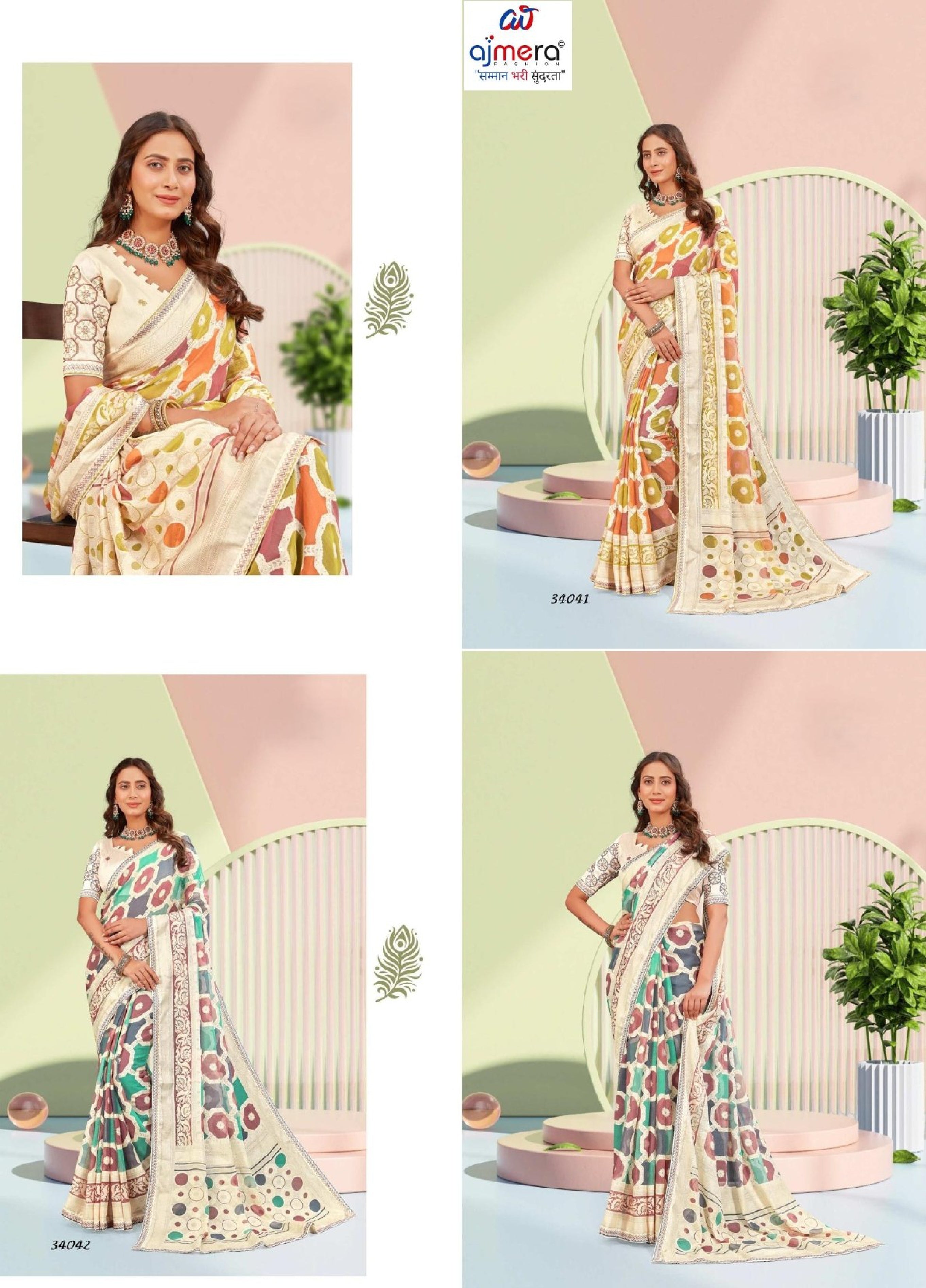 Beautiful Printed Saree with Blouse Piece for Cultural Celebrations #3 | RDD-RANGKALA VOL-05