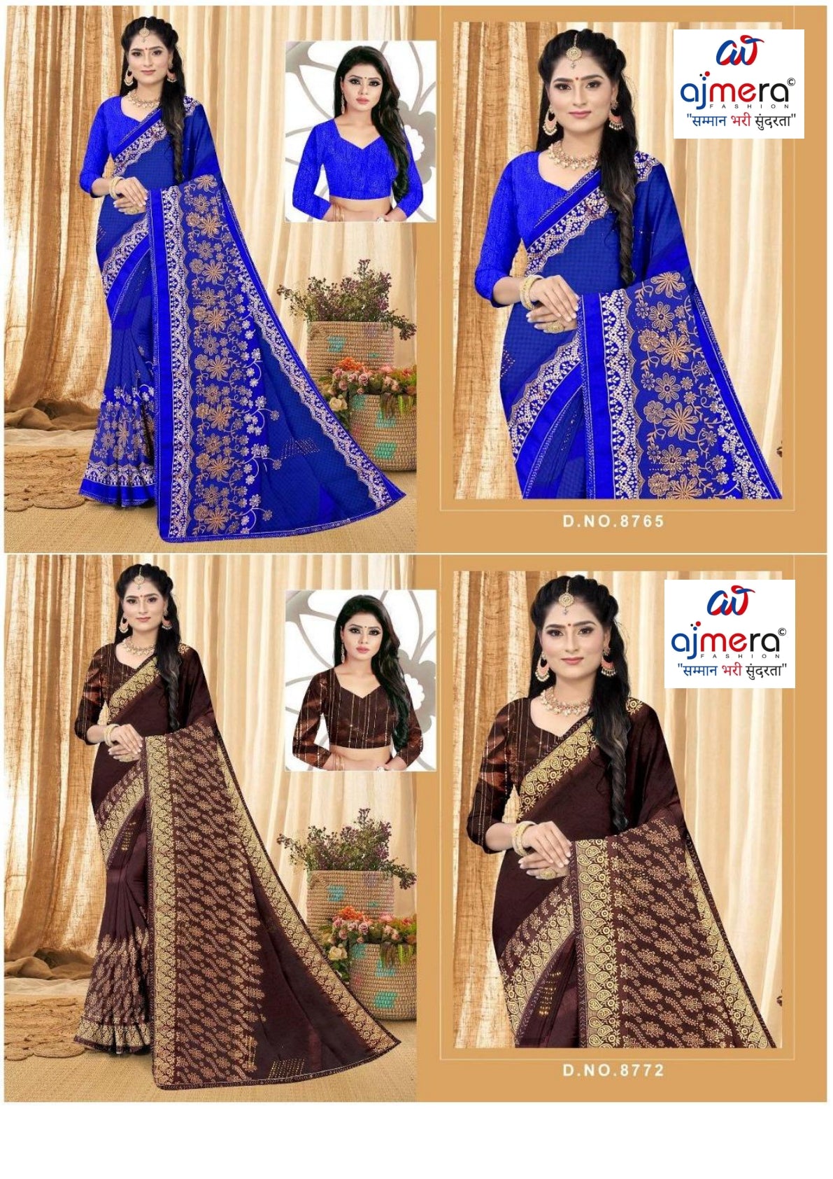 Weightless Print Loose Saree with Blouse for Premium Ethnic and Traditional Wear | MVN-OVERTIME