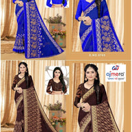 Weightless Print Loose Saree with Blouse for Premium Ethnic and Traditional Wear | MVN-OVERTIME