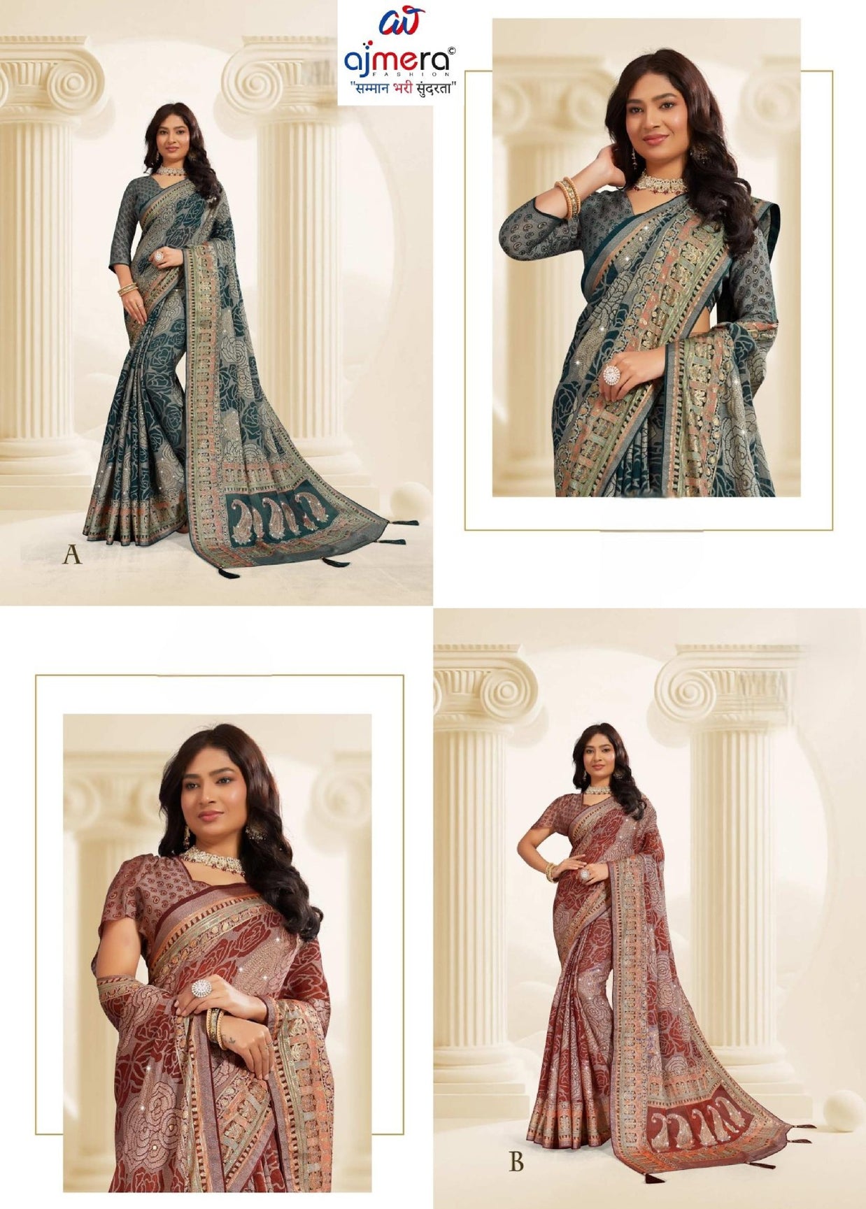 Graceful Printed Saree with Blouse Piece for Modern Ethnic Fashion | RDD-INDIRA VOL-03