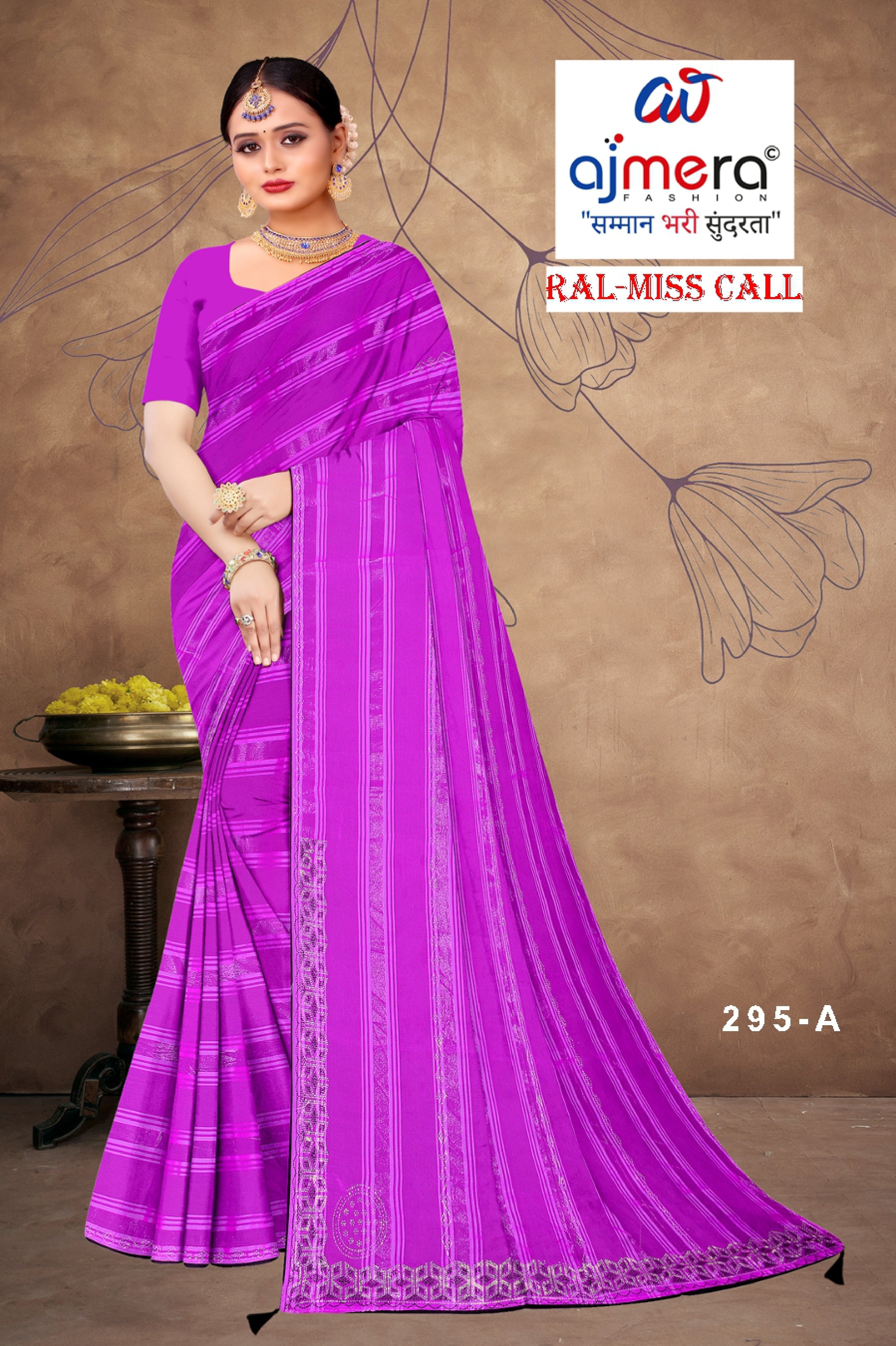 Matching Saree Supplier with Blouse Piece for Premium Ethnic and Traditional Wear | RAL-MISS CALL