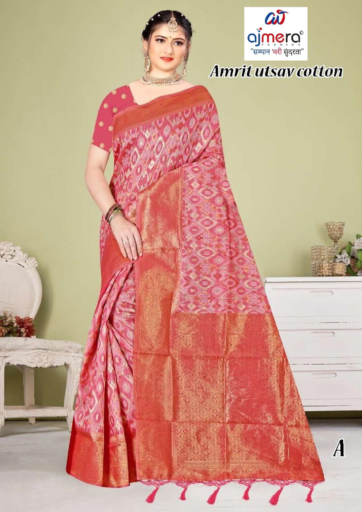 Graceful Jacquard Silk Saree without Blouse for Timeless Ethnic Fashion | TUL-AMRIT UTSAV COTTON