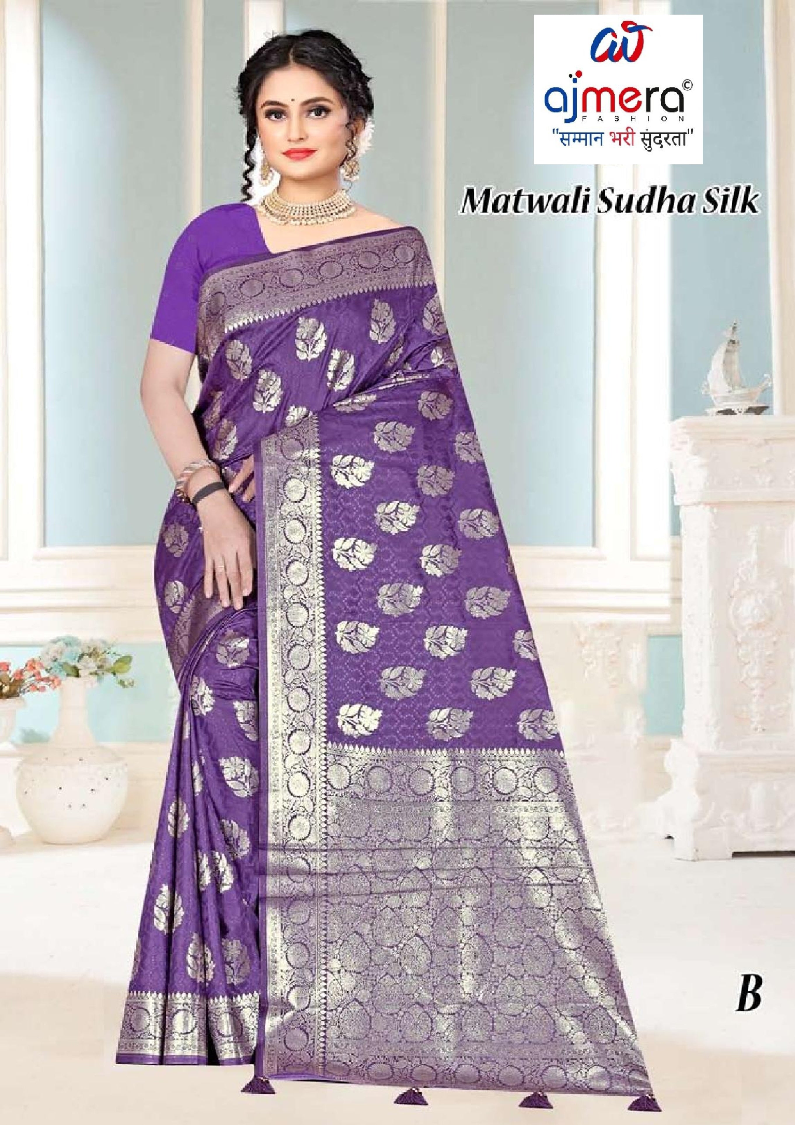 Artistic Elegance Jacquard Silk Saree With Blouse Piece | TUL-MATWALI SUDHA SILK