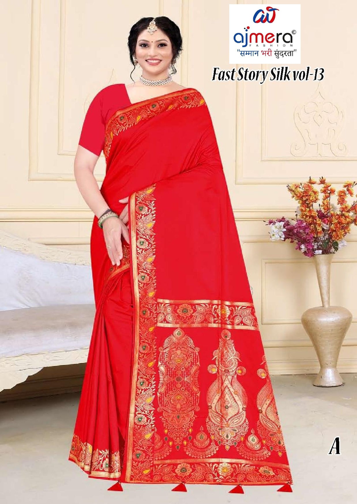 Artistic Jacquard Silk Saree With Blouse Piece | TUL-FAST STORY SILK VOL-13