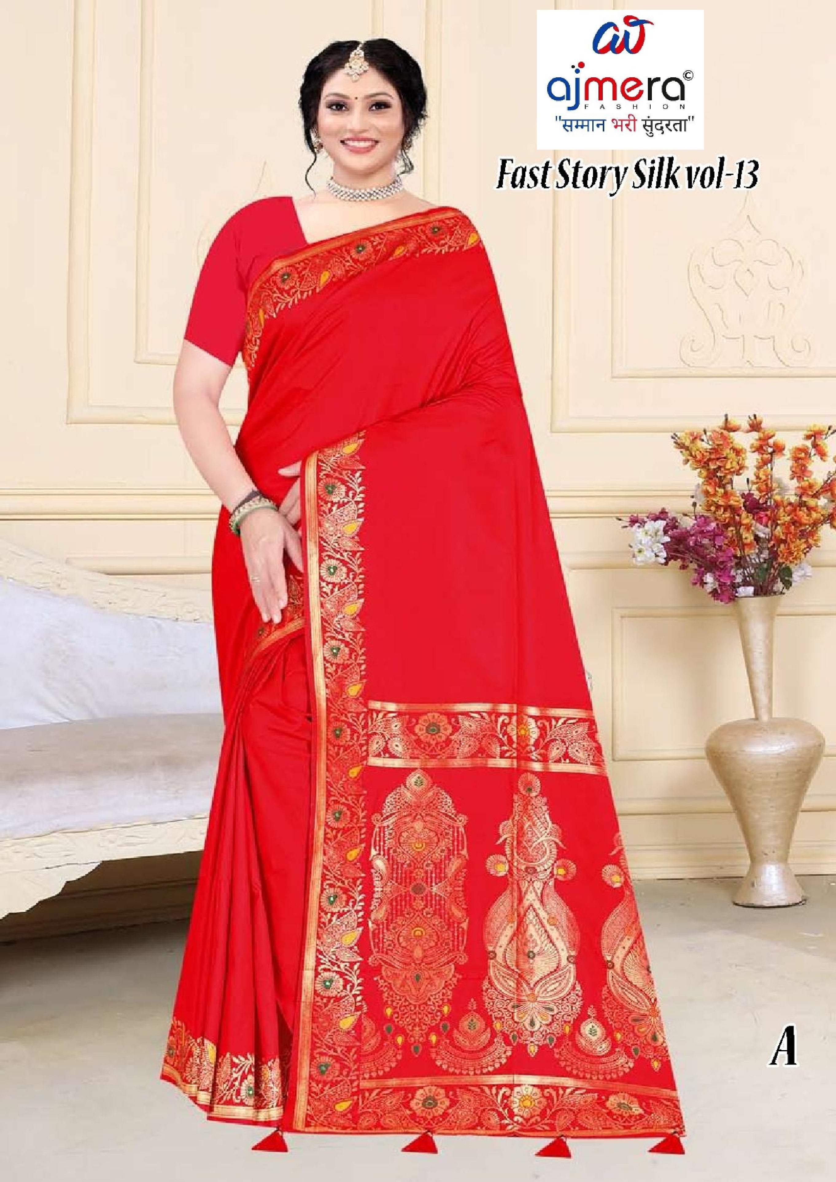 Artistic Jacquard Silk Saree With Blouse Piece | TUL-FAST STORY SILK VOL-13