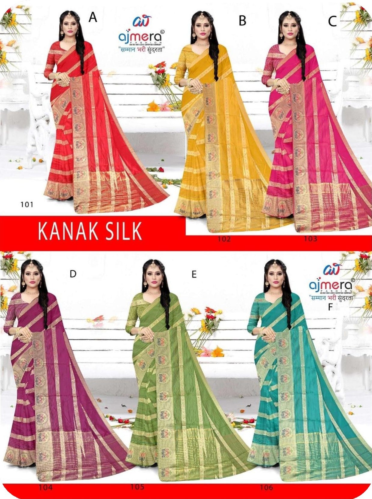Premium Jacquard Silk Saree without Blouse for Ethnic Celebrations | DNA-KANAK SILK