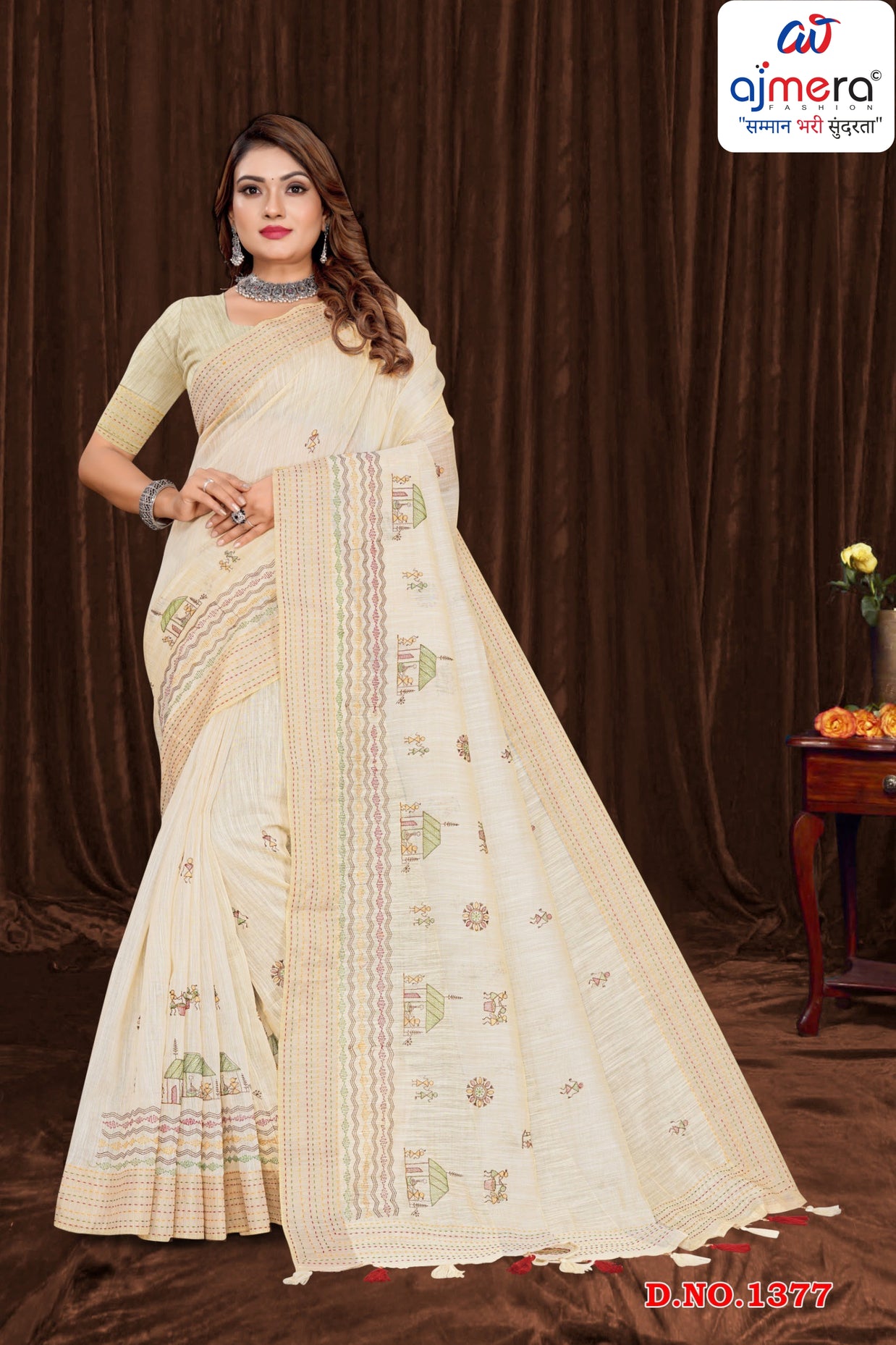 Premium Cotton Saree with Blouse Piece for Premium Ethnic and Traditional Wear | PUT-OPPO
