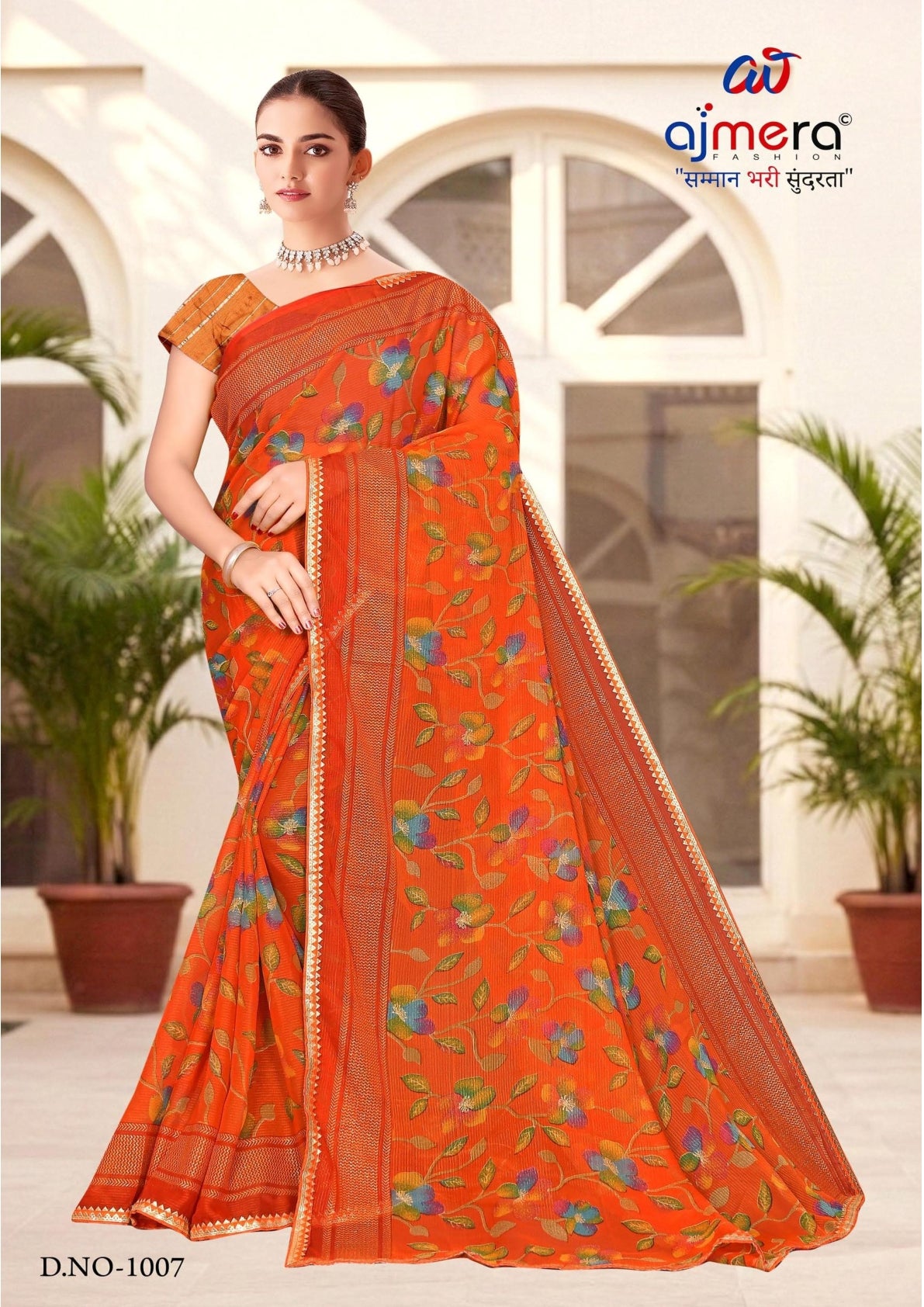Elegant Printed Saree with Designer Blouse Piece for Festive Wear  | SNR-PREMA