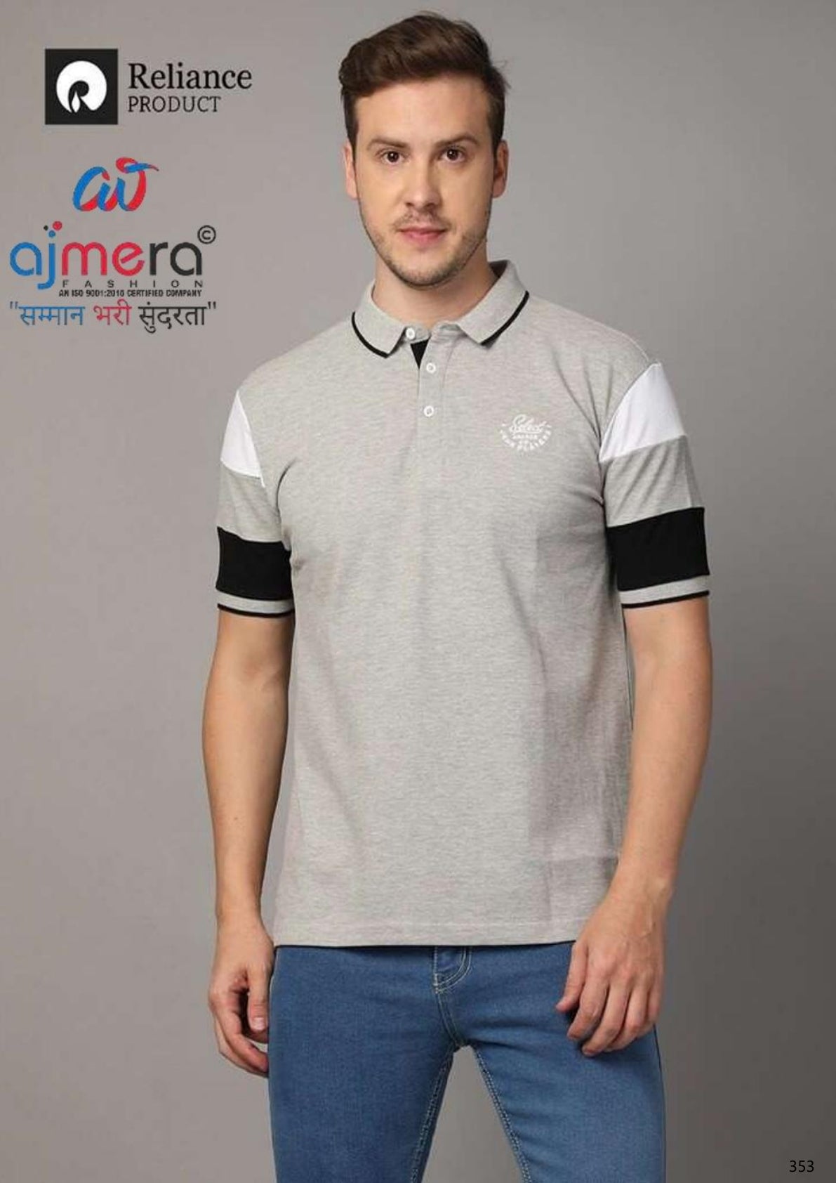 Mens T-Shirt Supplier India | JPSTSPOTK052