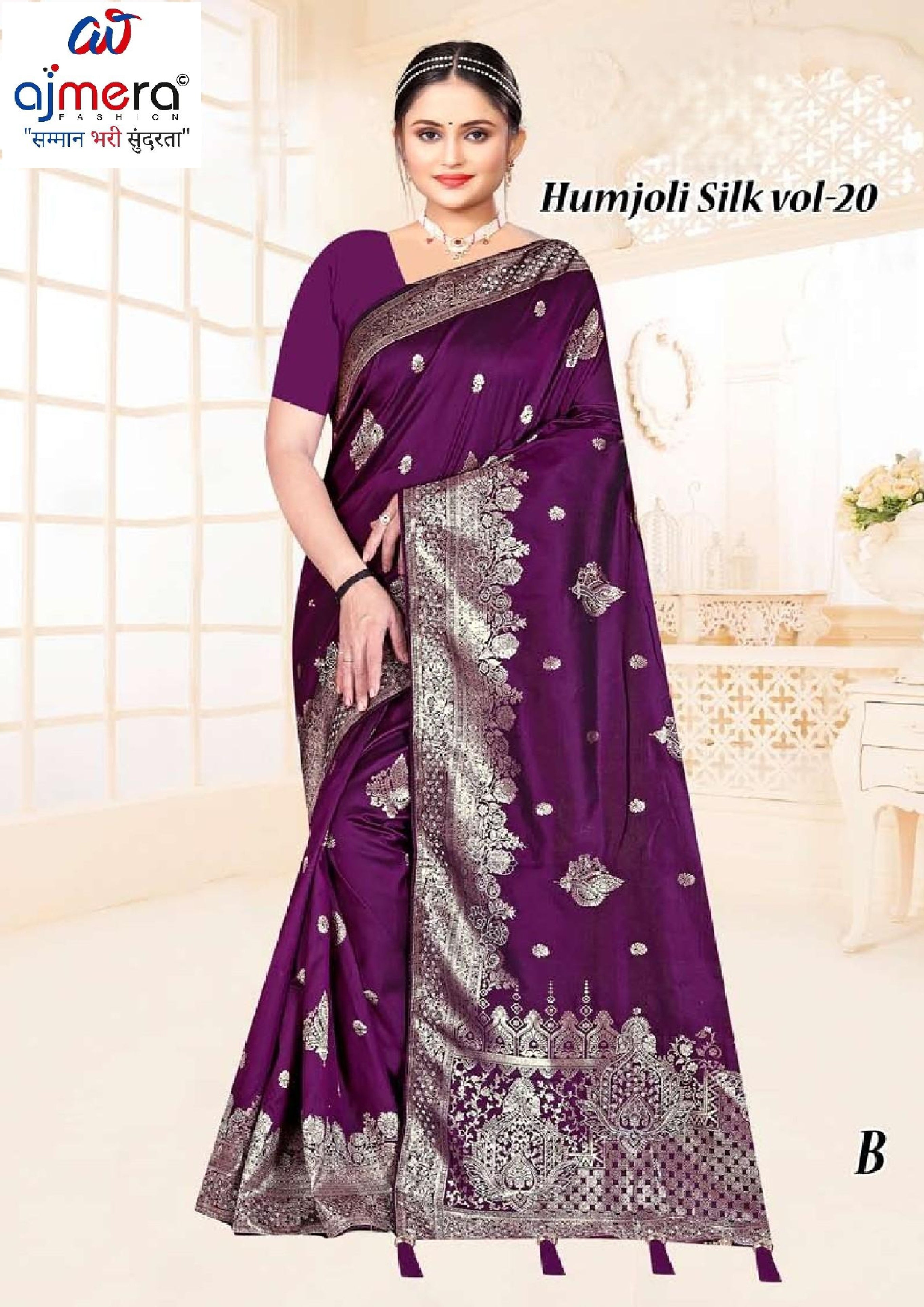 Timeless Jacquard Silk Saree With Blouse Piece | TUL-HUMJOLI SILK VOL-20
