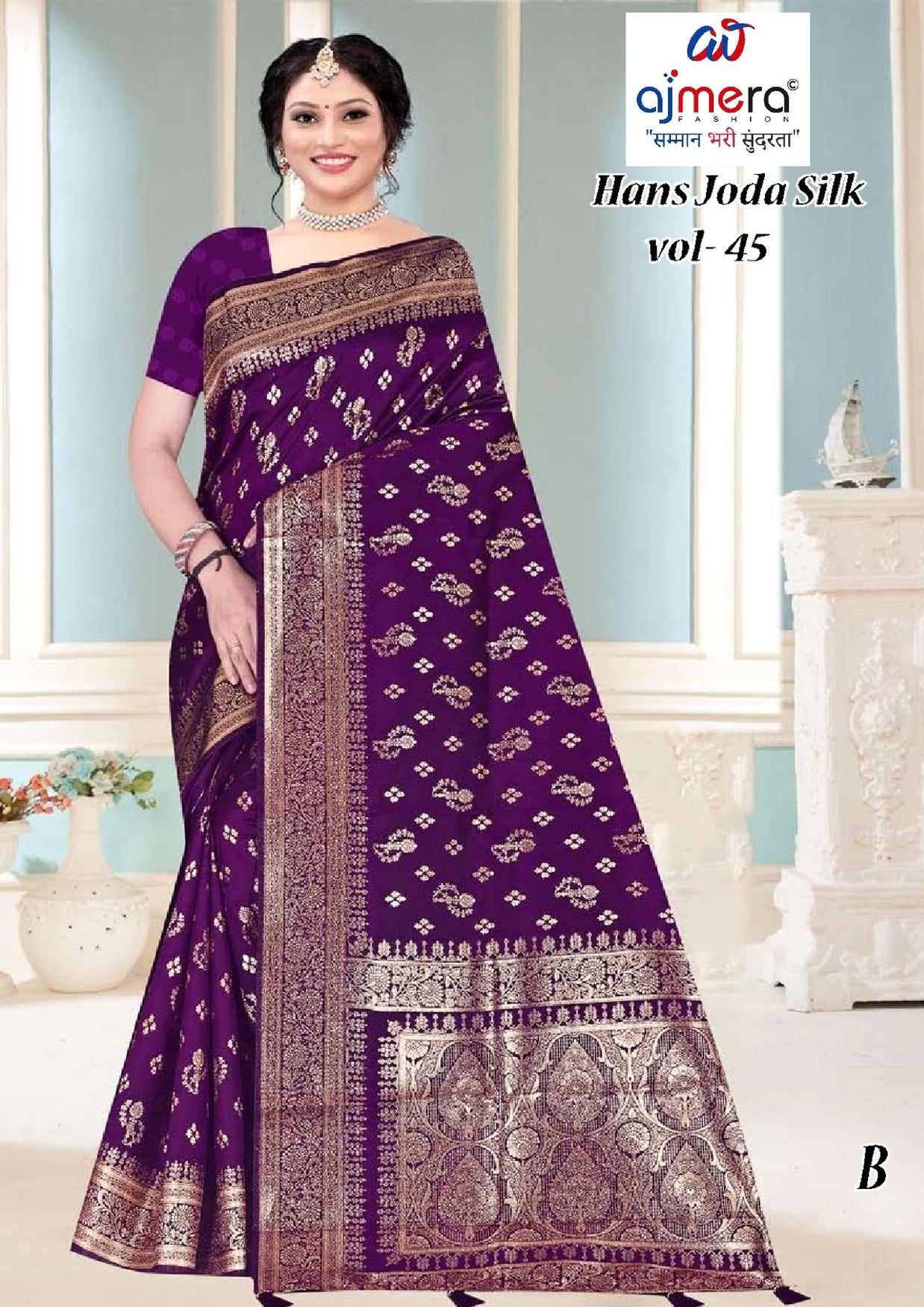 Graceful Jacquard Silk Saree with Blouse Piece for Timeless Ethnic Fashion | TUL-HANSJODA SILK VOL-45