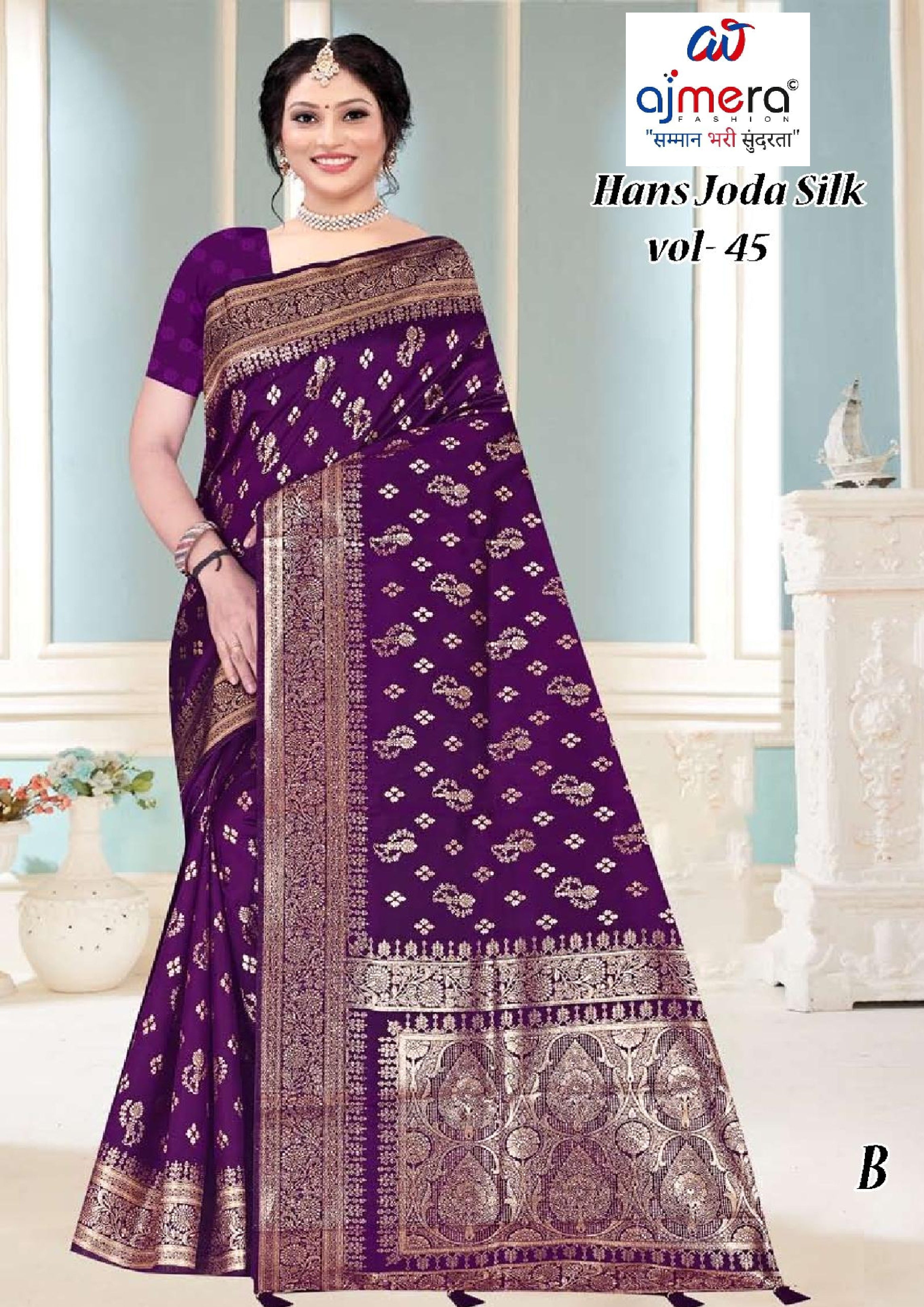 Graceful Jacquard Silk Saree with Blouse Piece for Timeless Ethnic Fashion | TUL-HANSJODA SILK VOL-45